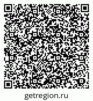 79261200048