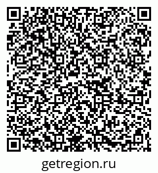 79261200050