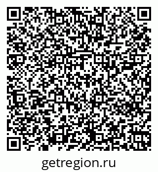 79261200063
