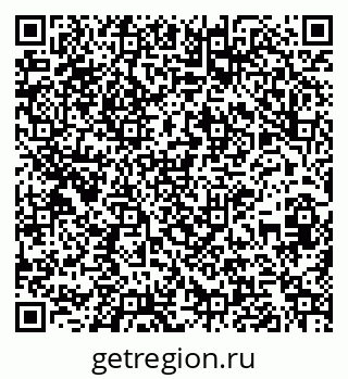 79261200069