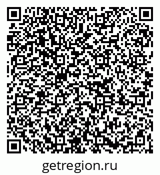 79261200070