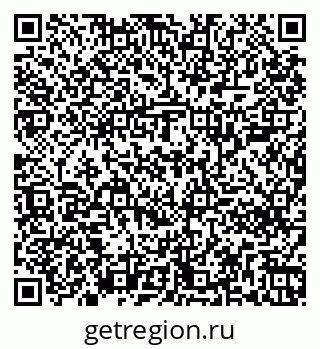 79261200077