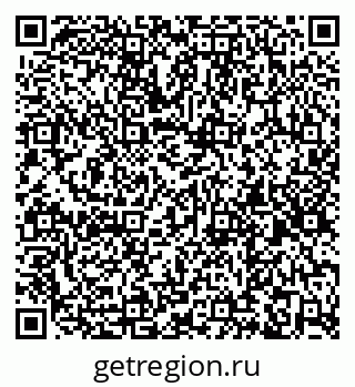 79261200090