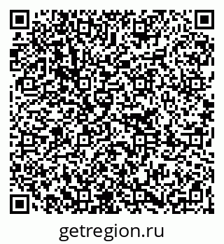 79261200093