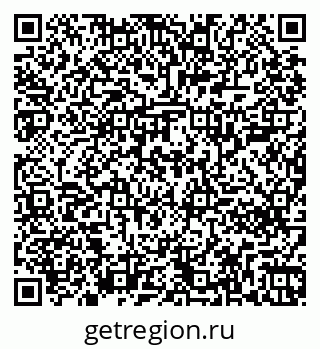 79261200110