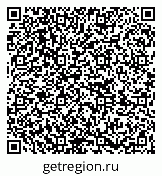 79261200112