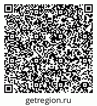 79261200113
