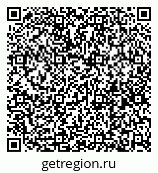 79261200124