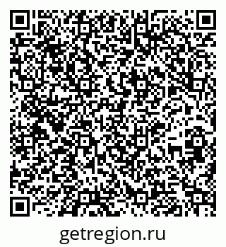 79261200132