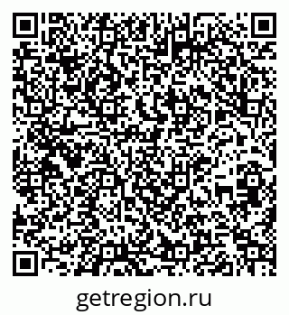 79261200141
