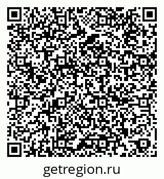 79261200144
