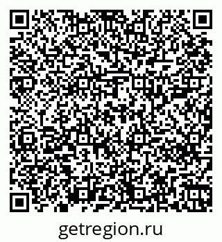 79261200145