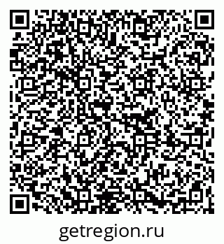 79261200152