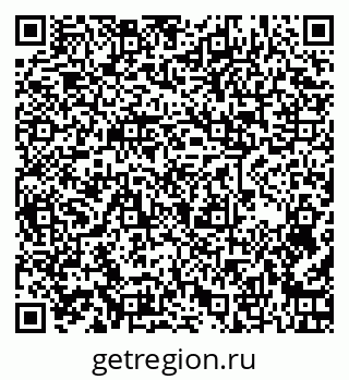 79261200155