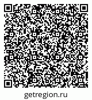 79261200156