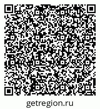 79261200159