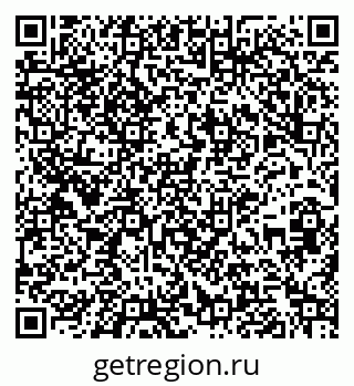 79261200160