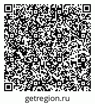 79261200172
