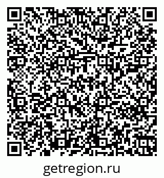 79261200175
