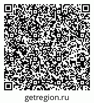 79261200193