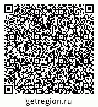 79261200214