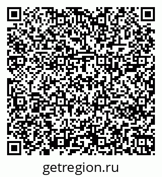 79261200234