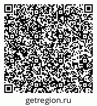 79261200236