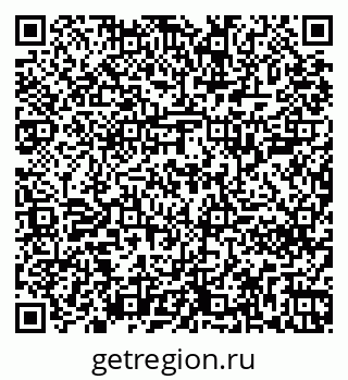 79261200253