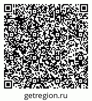 79261200259