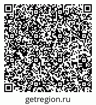 79261200270