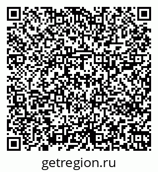 79261200276