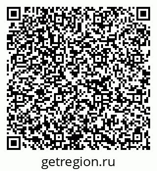 79261200288
