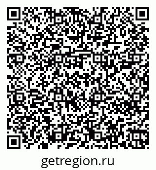 79261200301