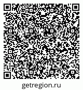 79261200305