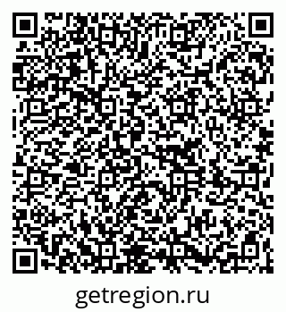 79261200310