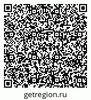 79261200311