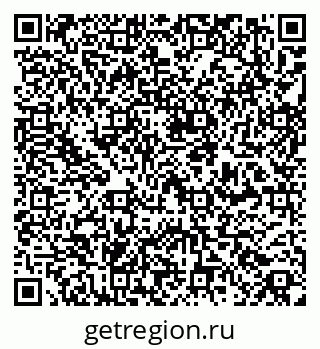 79261200929