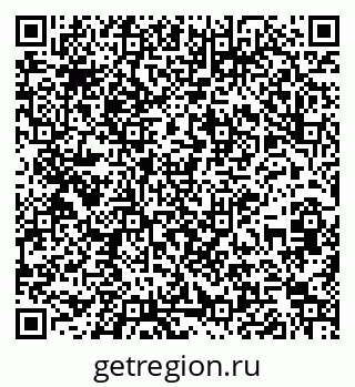79261200945