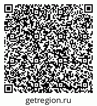 79261200961