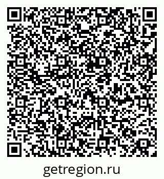 79261200972