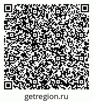 79261200973