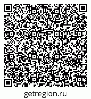 79261200975