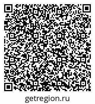 79261200984