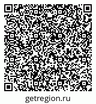 79261200993