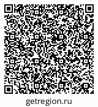 79261200994