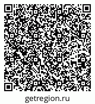 79261200999