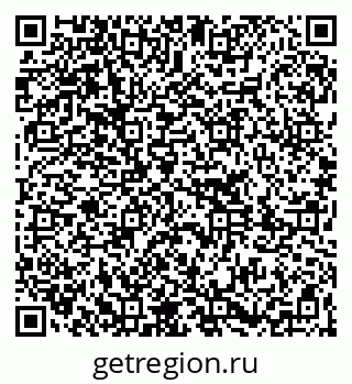 79261201000