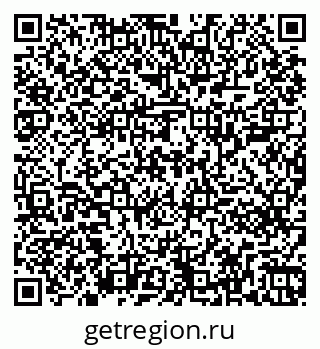 79261201005