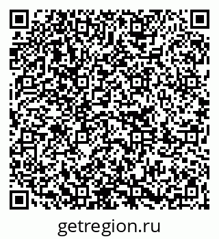 79261201007