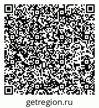 79261201010